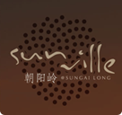 Sunville Logo